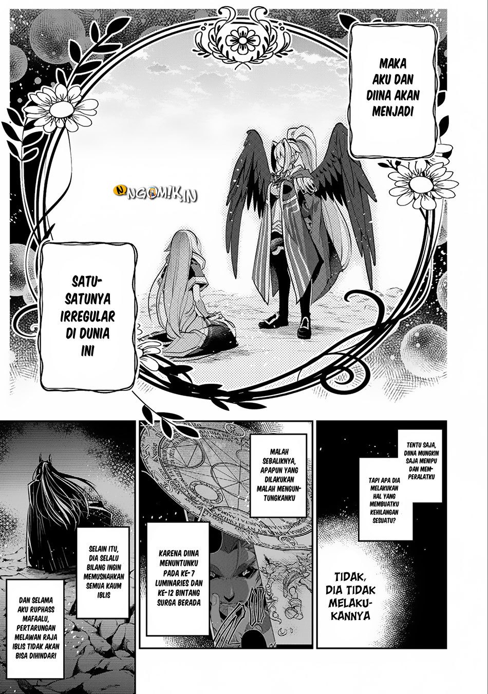 Yasei no Last Boss ga Arawareta chapter 16
