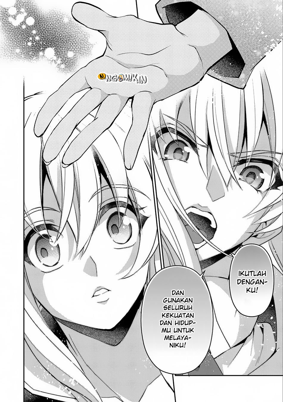 Yasei no Last Boss ga Arawareta chapter 16