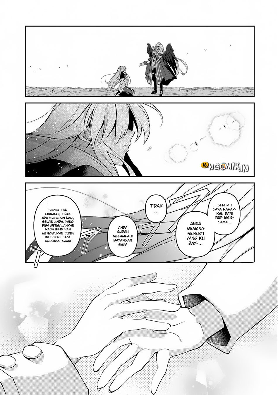 Yasei no Last Boss ga Arawareta chapter 16