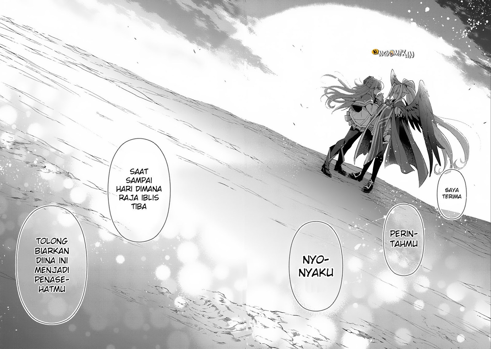 Yasei no Last Boss ga Arawareta chapter 16
