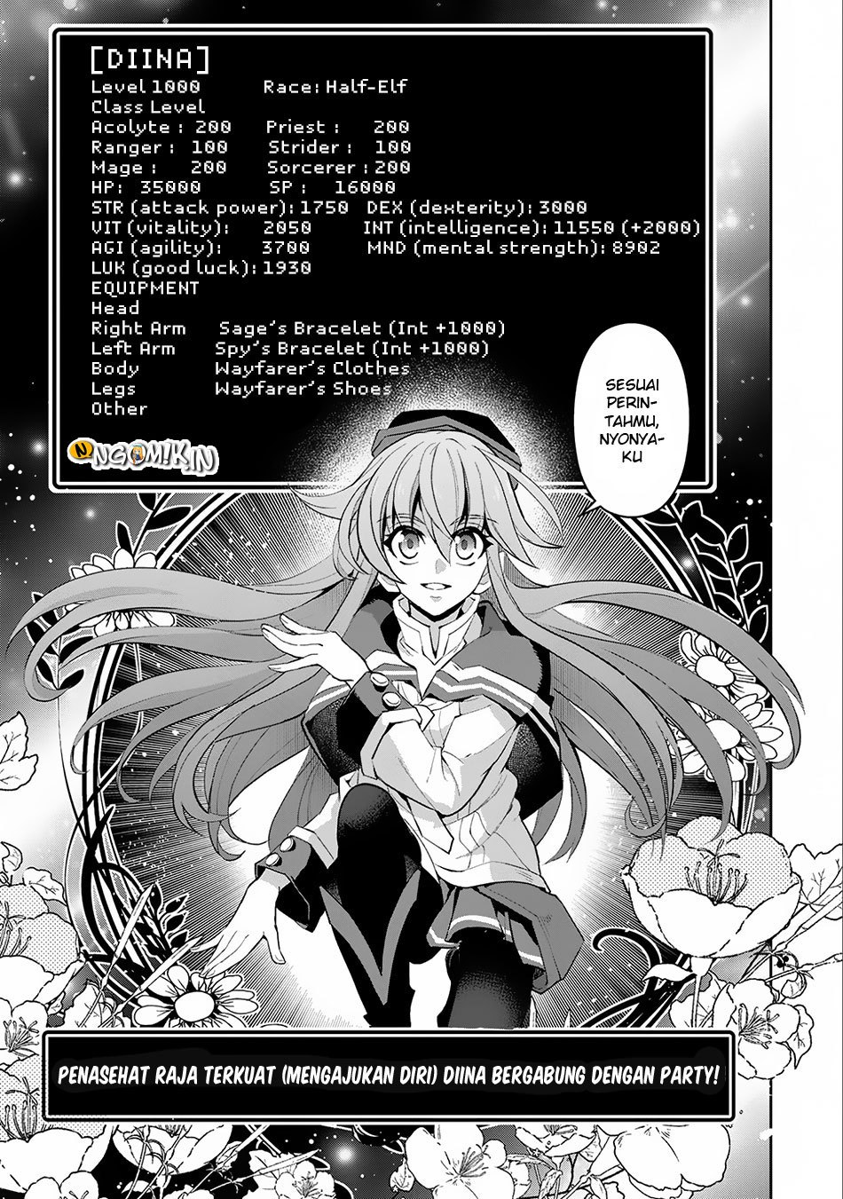 Yasei no Last Boss ga Arawareta chapter 16