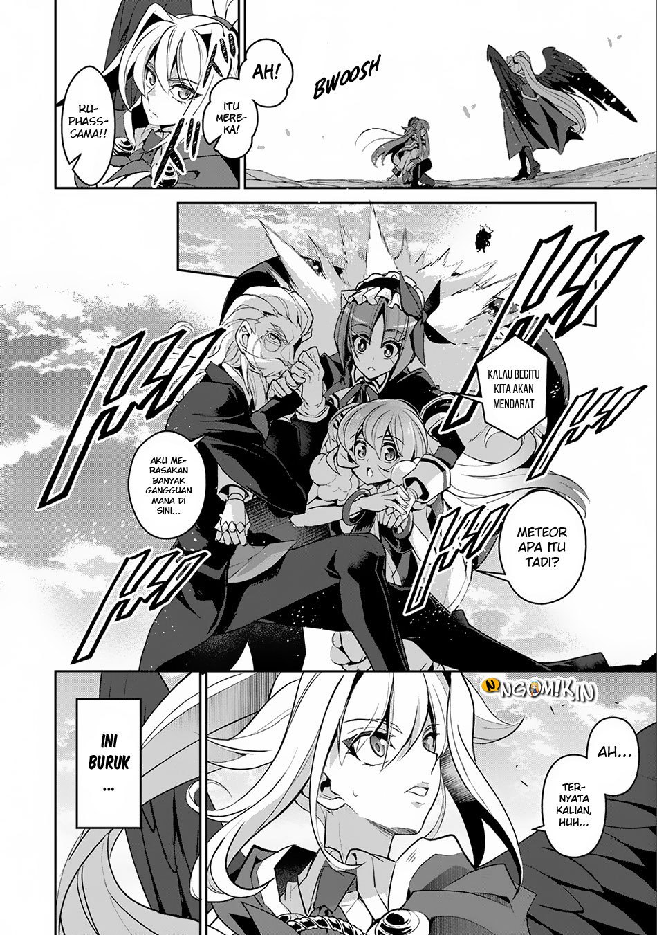 Yasei no Last Boss ga Arawareta chapter 16