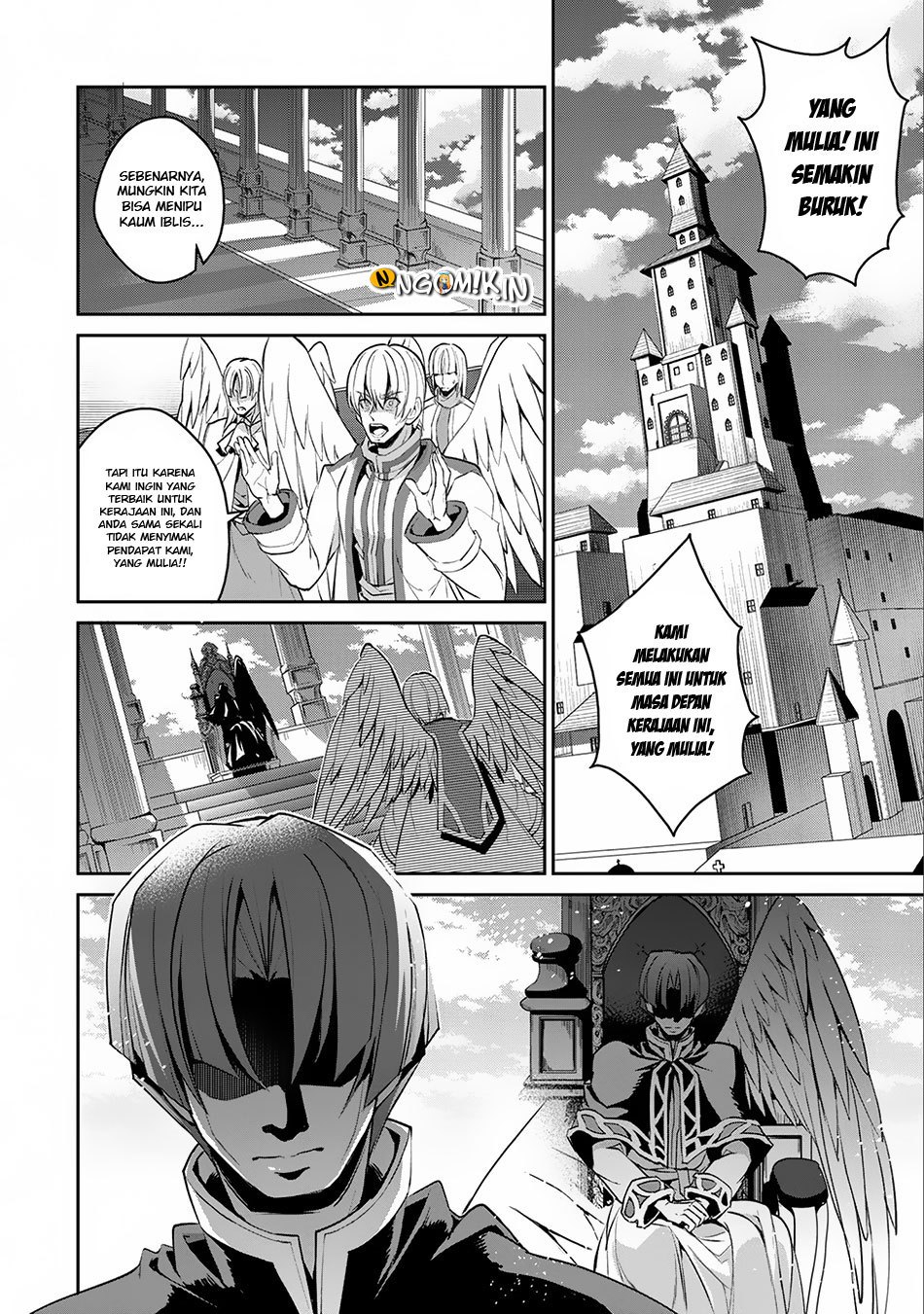 Yasei no Last Boss ga Arawareta chapter 16
