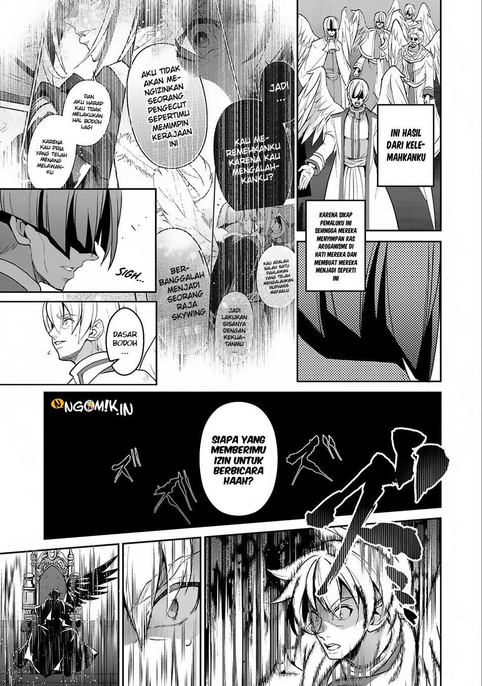 Yasei no Last Boss ga Arawareta chapter 16