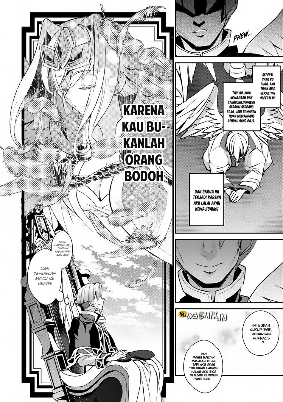 Yasei no Last Boss ga Arawareta chapter 16