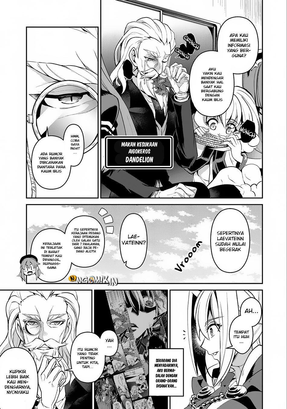 Yasei no Last Boss ga Arawareta chapter 16