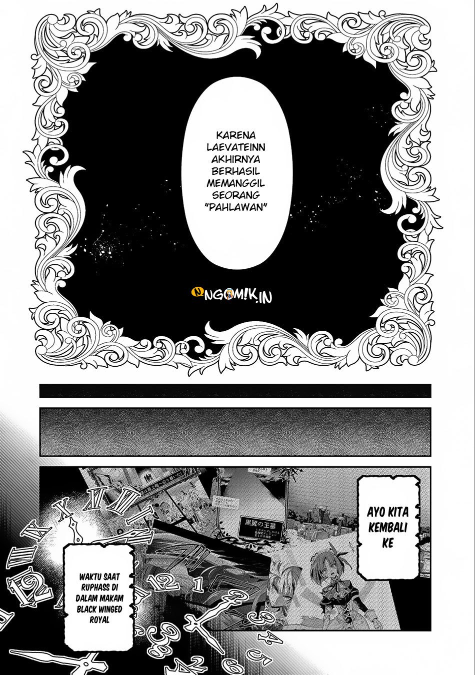 Yasei no Last Boss ga Arawareta chapter 16