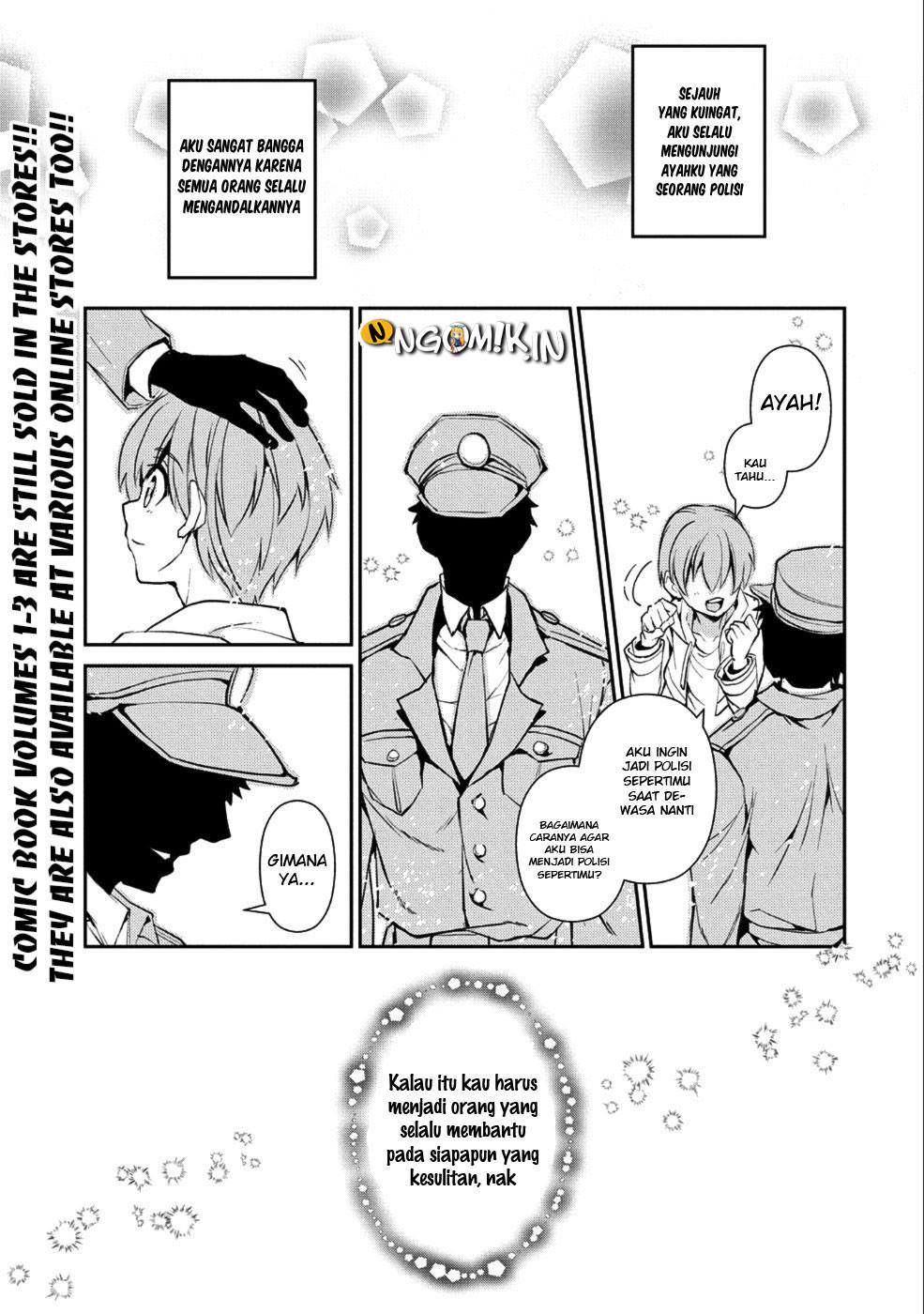 Yasei no Last Boss ga Arawareta chapter 17