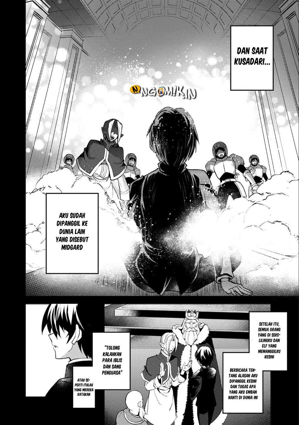Yasei no Last Boss ga Arawareta chapter 17
