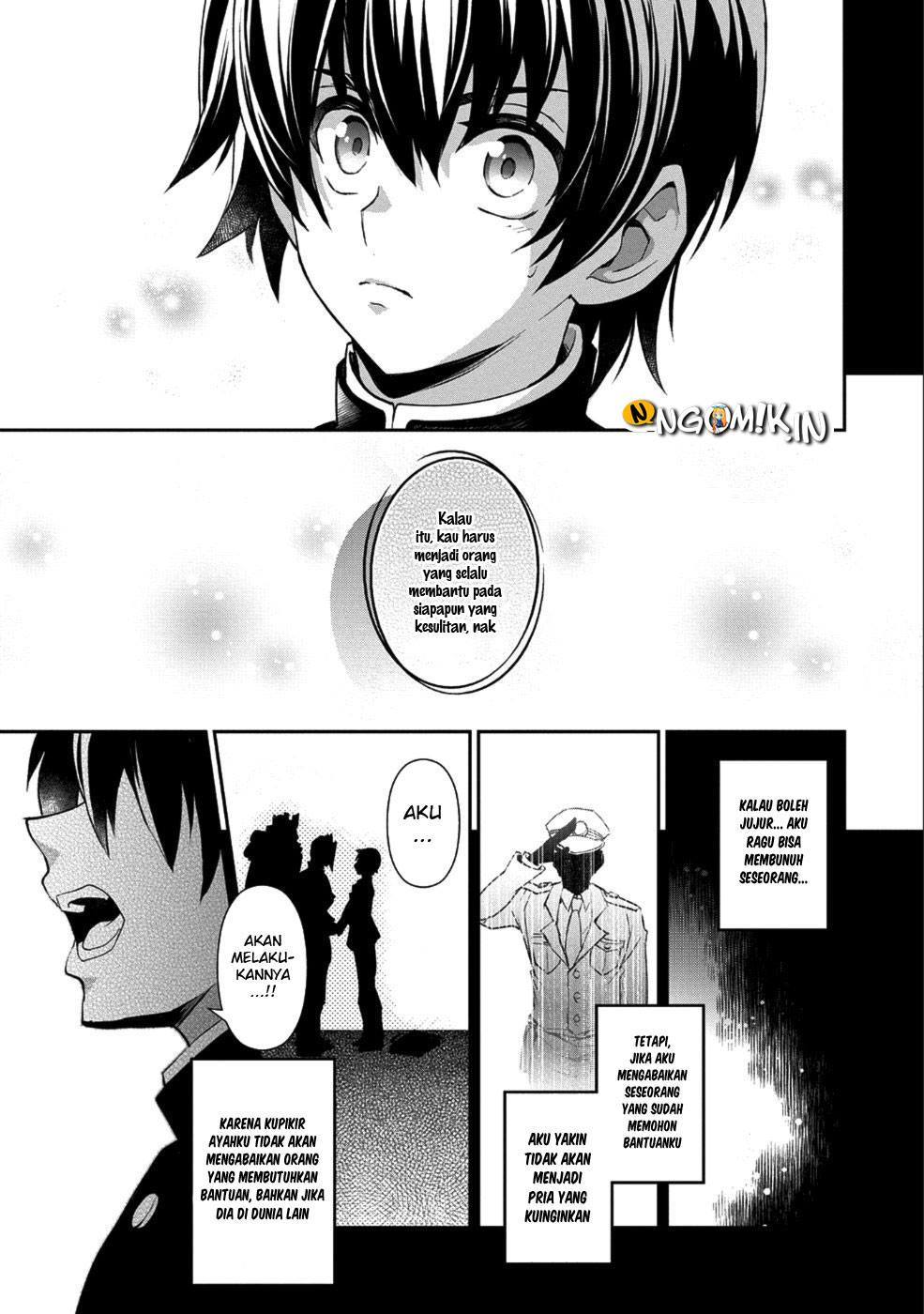 Yasei no Last Boss ga Arawareta chapter 17