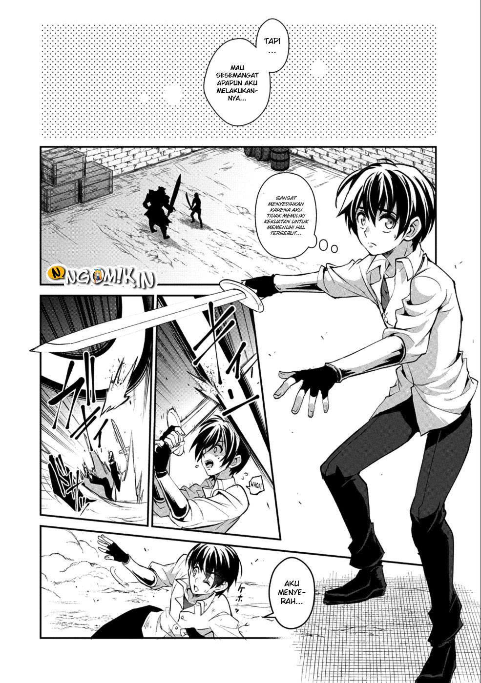 Yasei no Last Boss ga Arawareta chapter 17