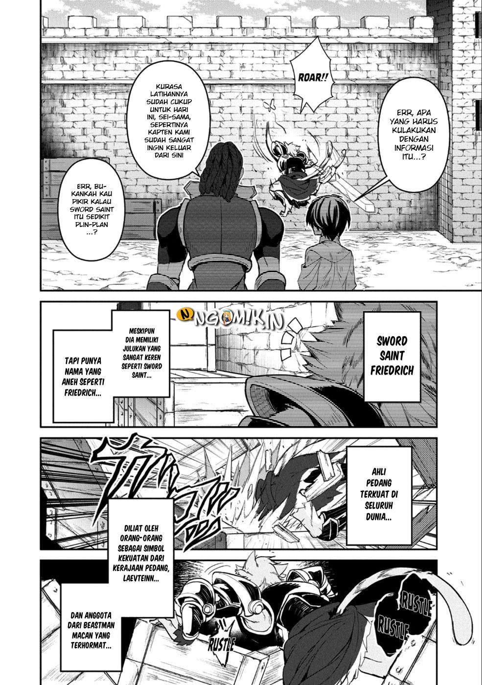 Yasei no Last Boss ga Arawareta chapter 17