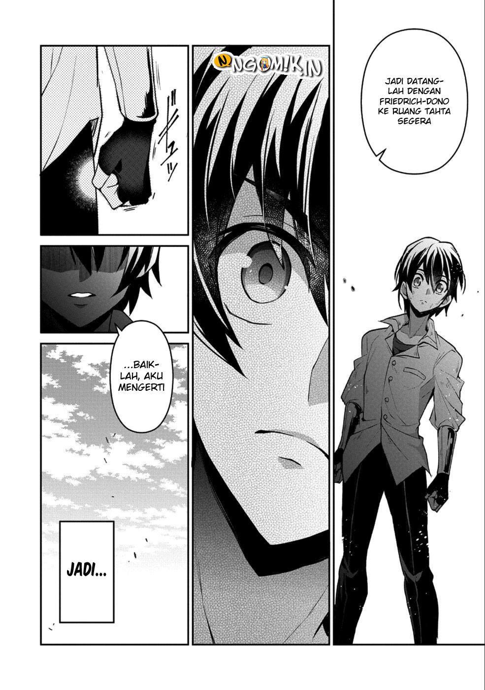 Yasei no Last Boss ga Arawareta chapter 17