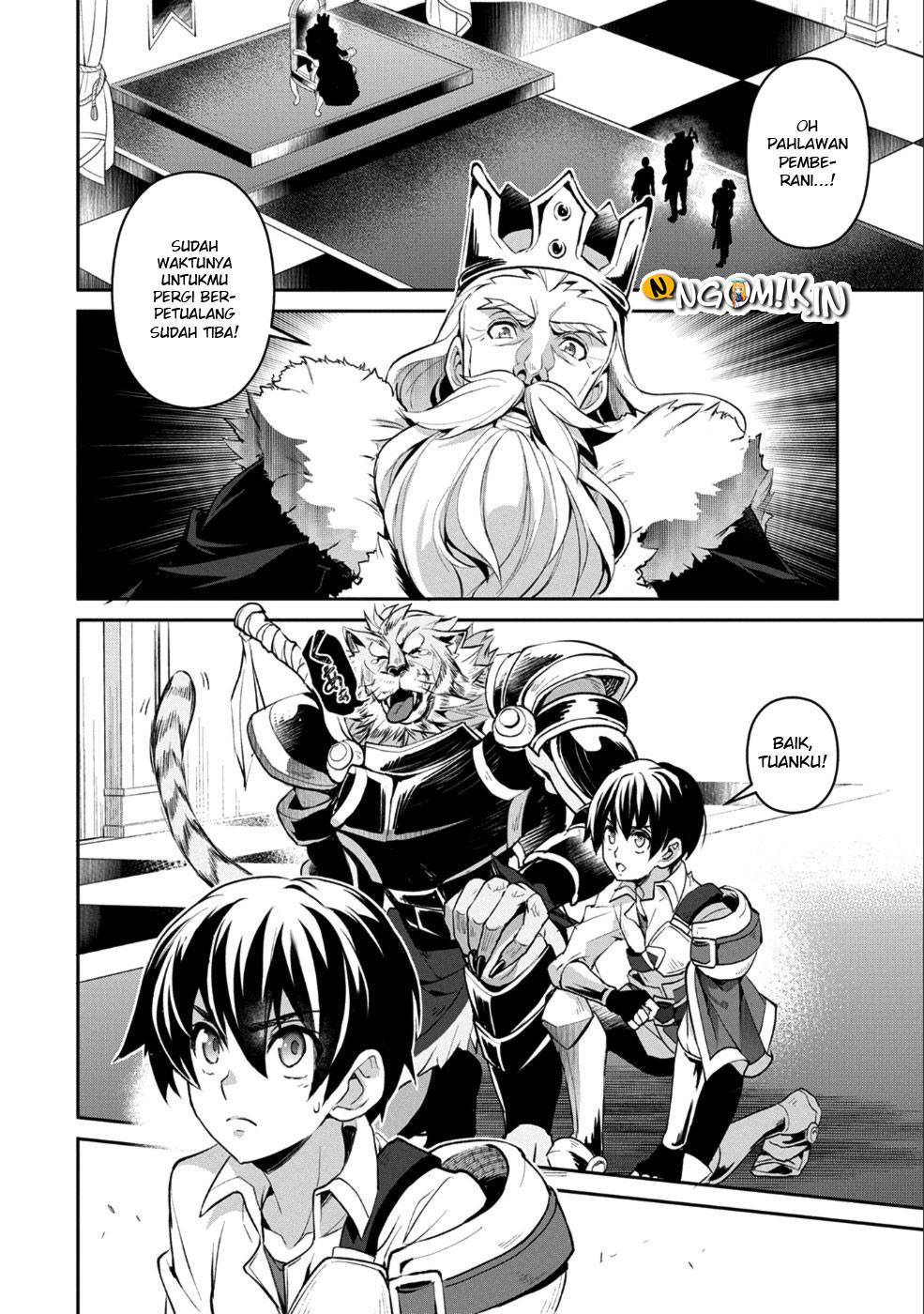 Yasei no Last Boss ga Arawareta chapter 17