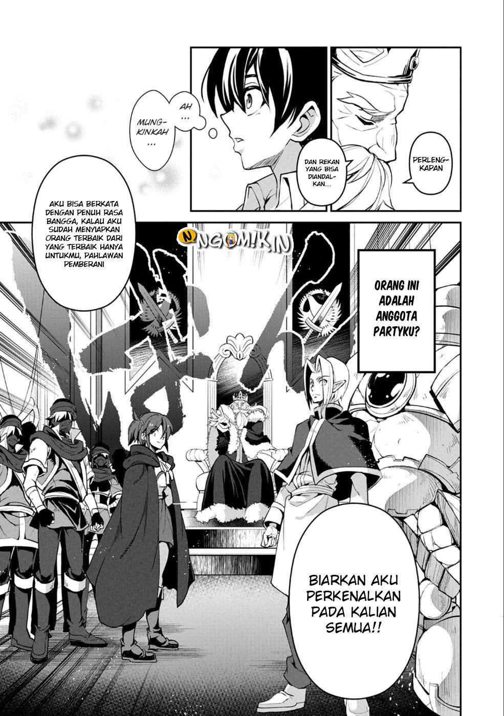 Yasei no Last Boss ga Arawareta chapter 17