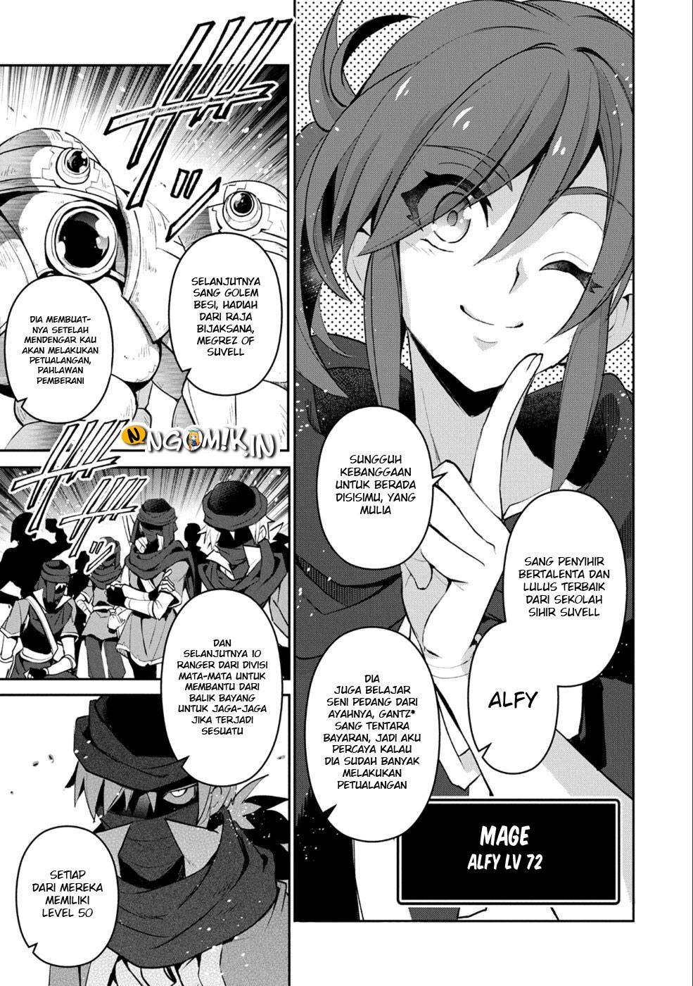 Yasei no Last Boss ga Arawareta chapter 17