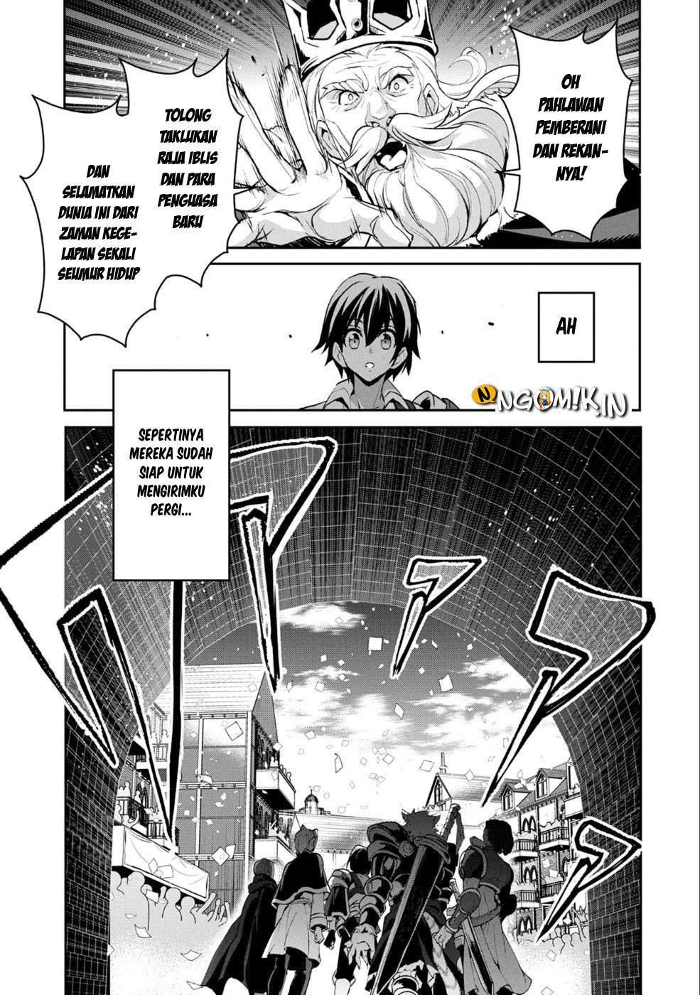 Yasei no Last Boss ga Arawareta chapter 17