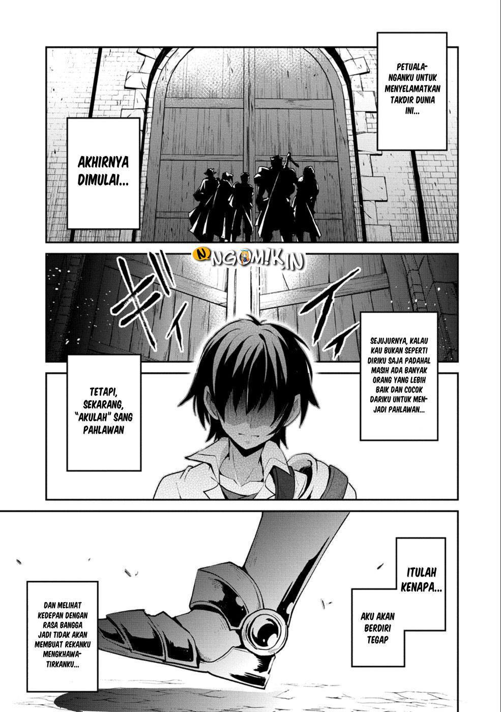 Yasei no Last Boss ga Arawareta chapter 17