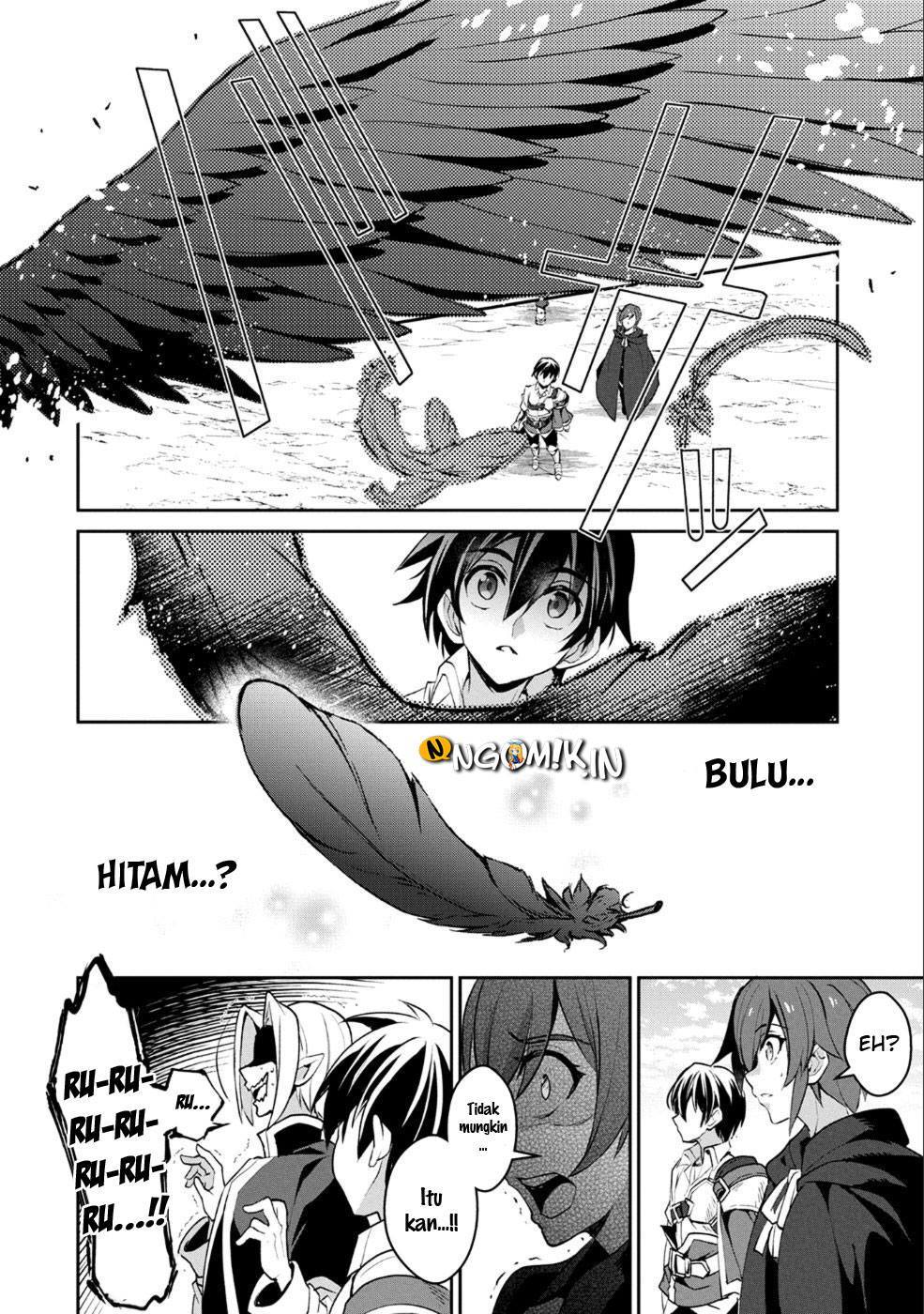 Yasei no Last Boss ga Arawareta chapter 17