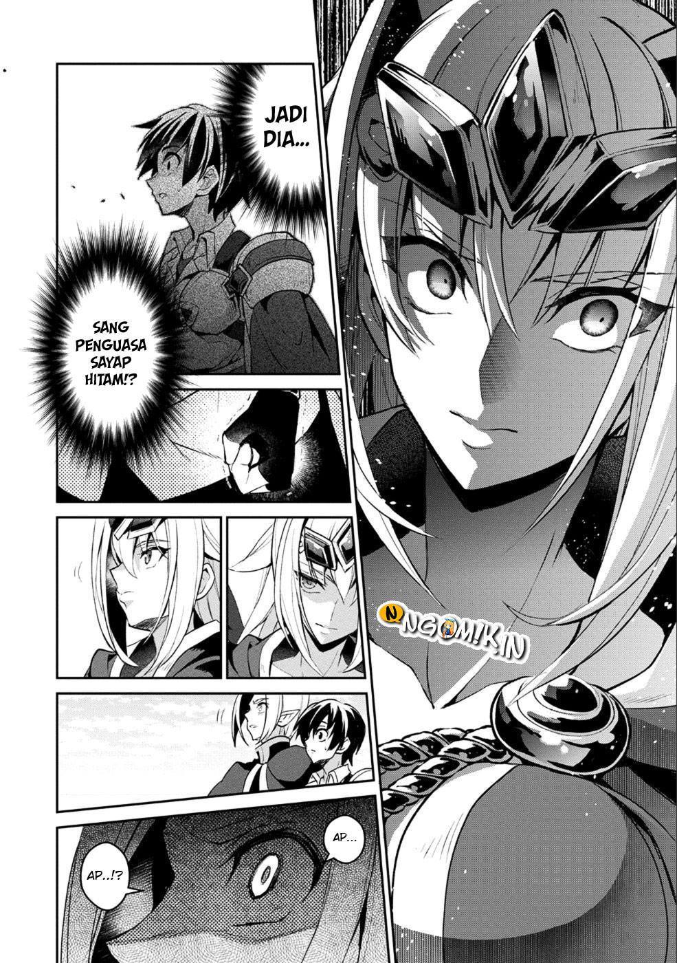 Yasei no Last Boss ga Arawareta chapter 17