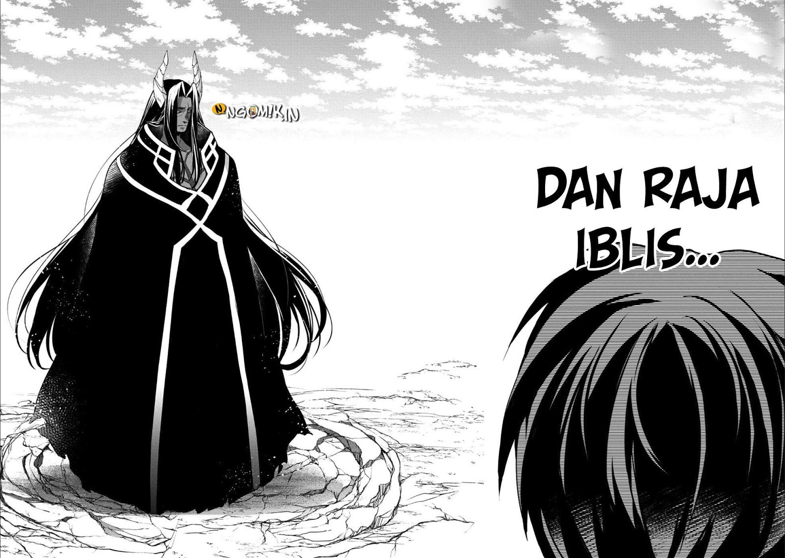 Yasei no Last Boss ga Arawareta chapter 17