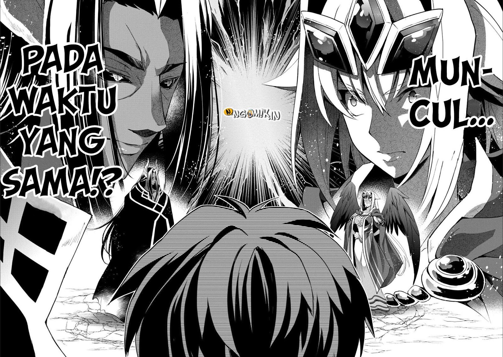 Yasei no Last Boss ga Arawareta chapter 17