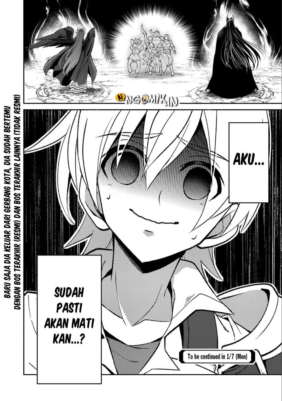 Yasei no Last Boss ga Arawareta chapter 17
