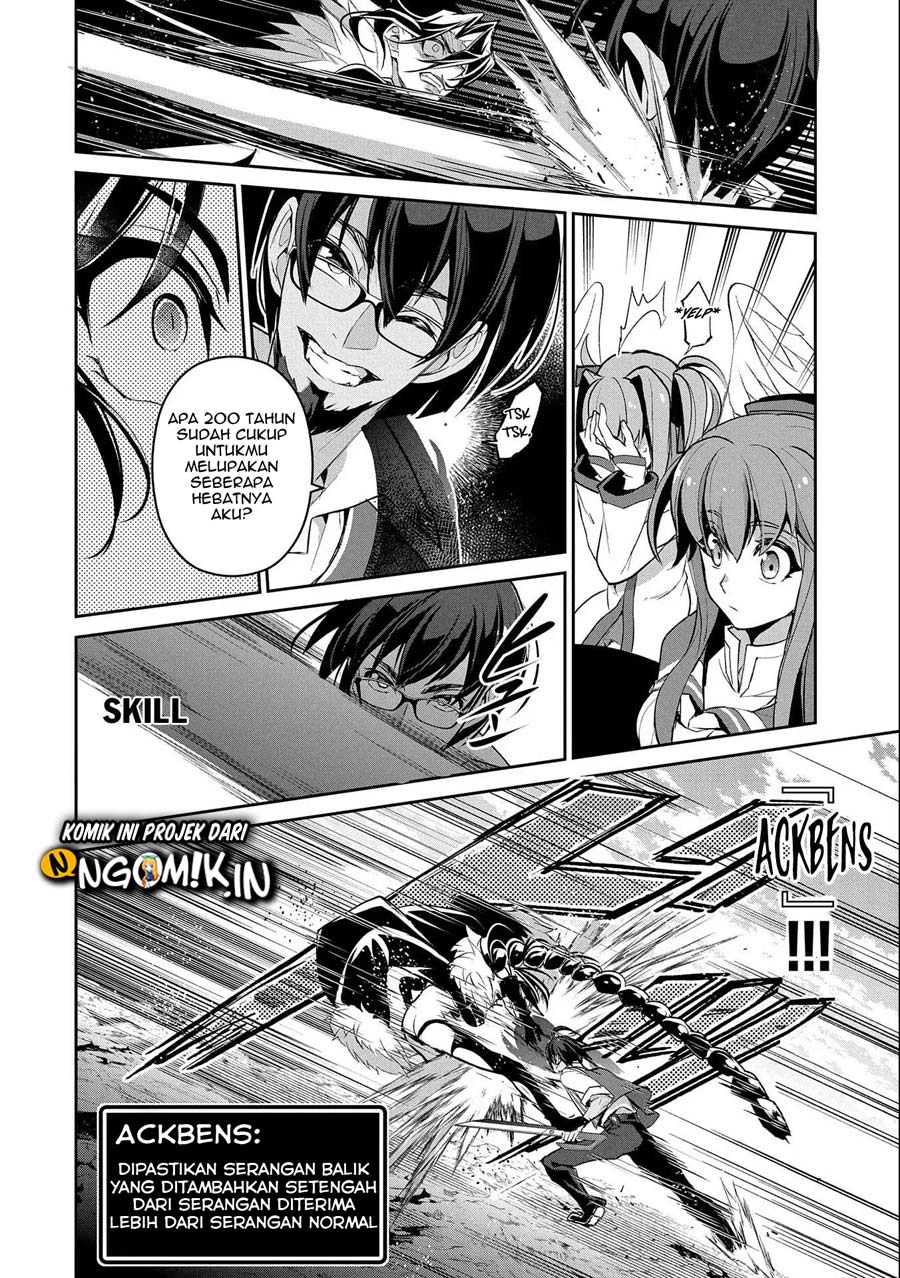 Yasei no Last Boss ga Arawareta chapter 24