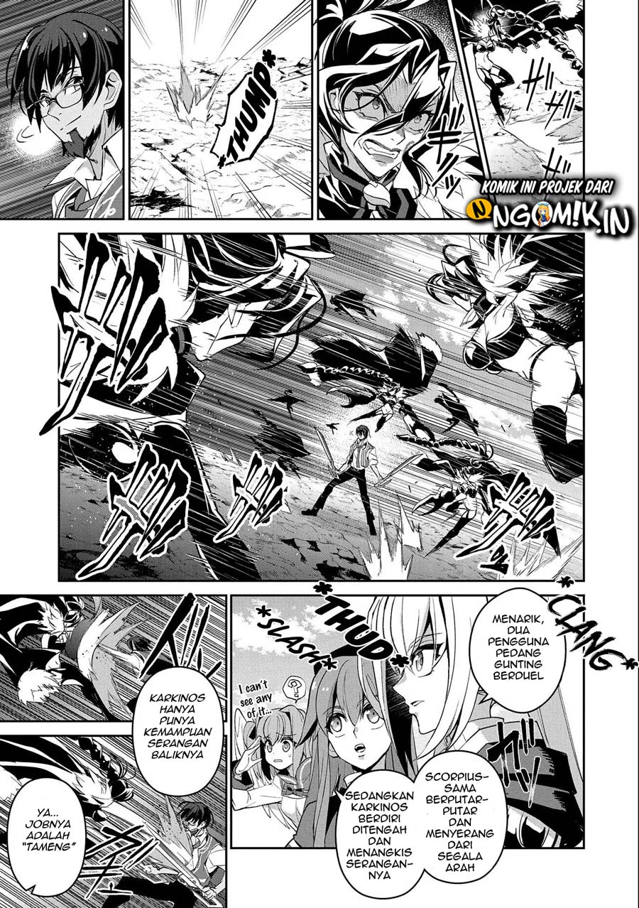 Yasei no Last Boss ga Arawareta chapter 24