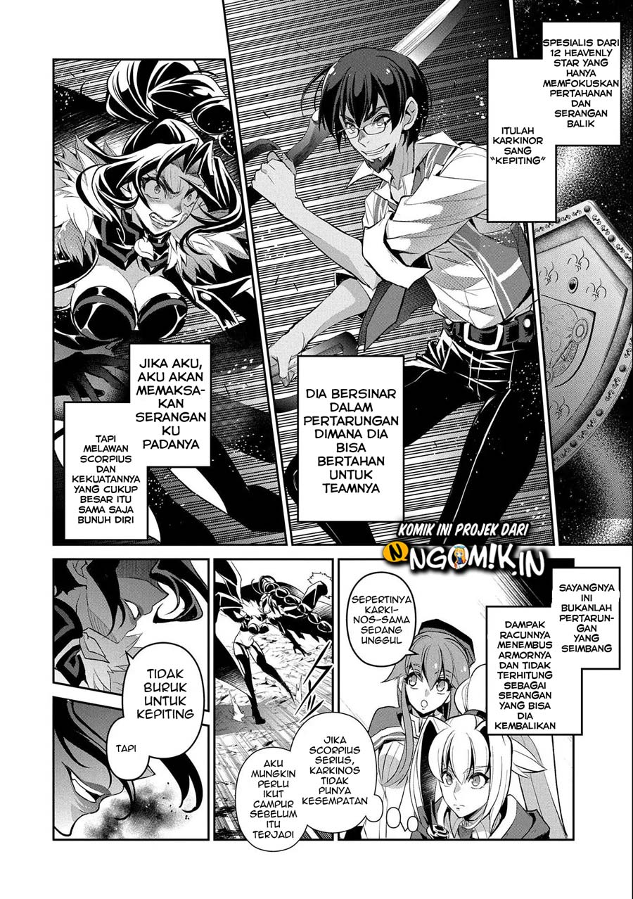 Yasei no Last Boss ga Arawareta chapter 24