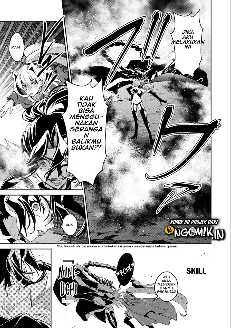 Yasei no Last Boss ga Arawareta chapter 24
