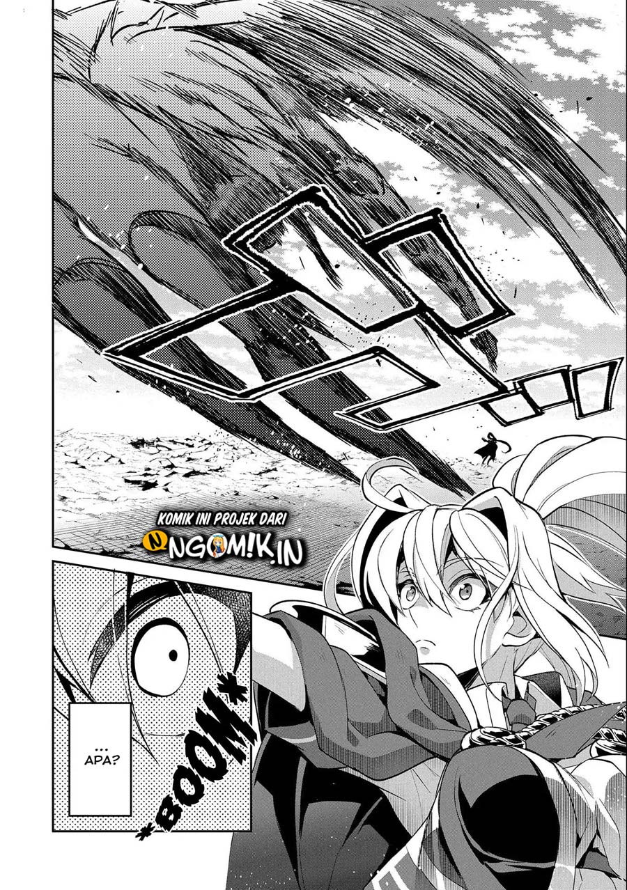 Yasei no Last Boss ga Arawareta chapter 24