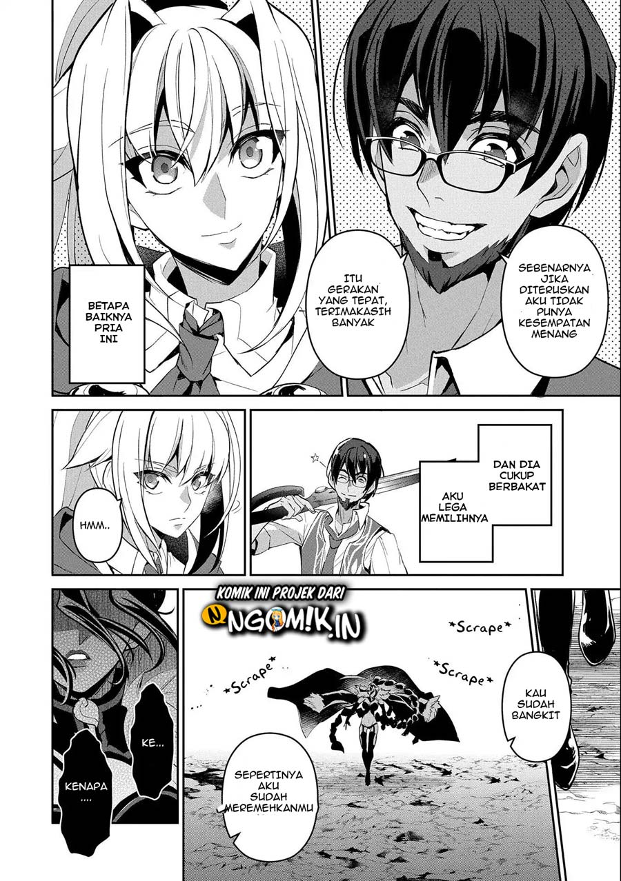 Yasei no Last Boss ga Arawareta chapter 24
