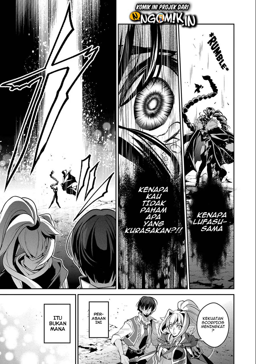Yasei no Last Boss ga Arawareta chapter 24