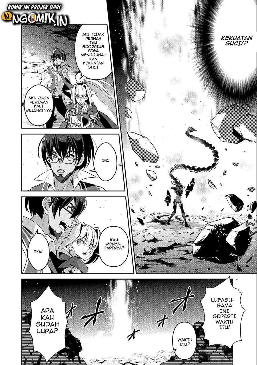 Yasei no Last Boss ga Arawareta chapter 24