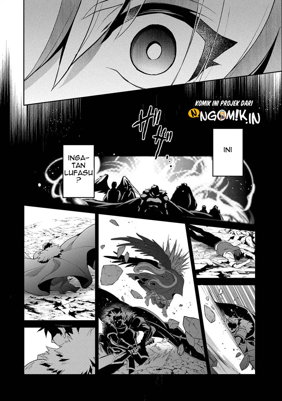 Yasei no Last Boss ga Arawareta chapter 24