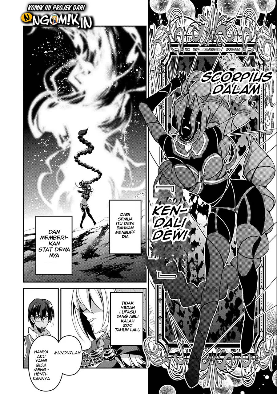 Yasei no Last Boss ga Arawareta chapter 24