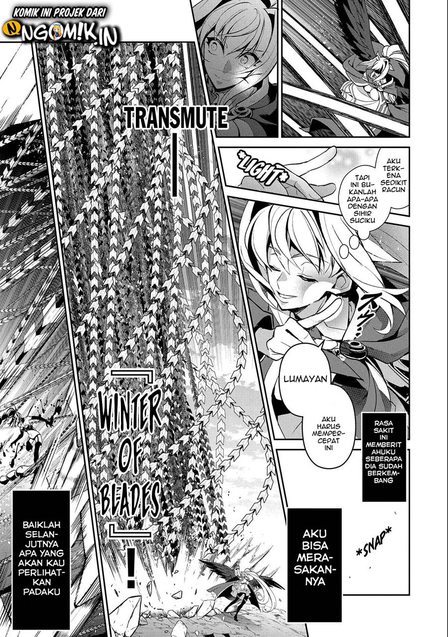 Yasei no Last Boss ga Arawareta chapter 24