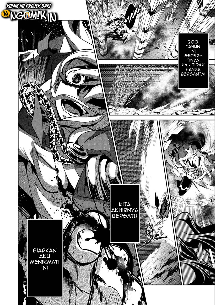 Yasei no Last Boss ga Arawareta chapter 24