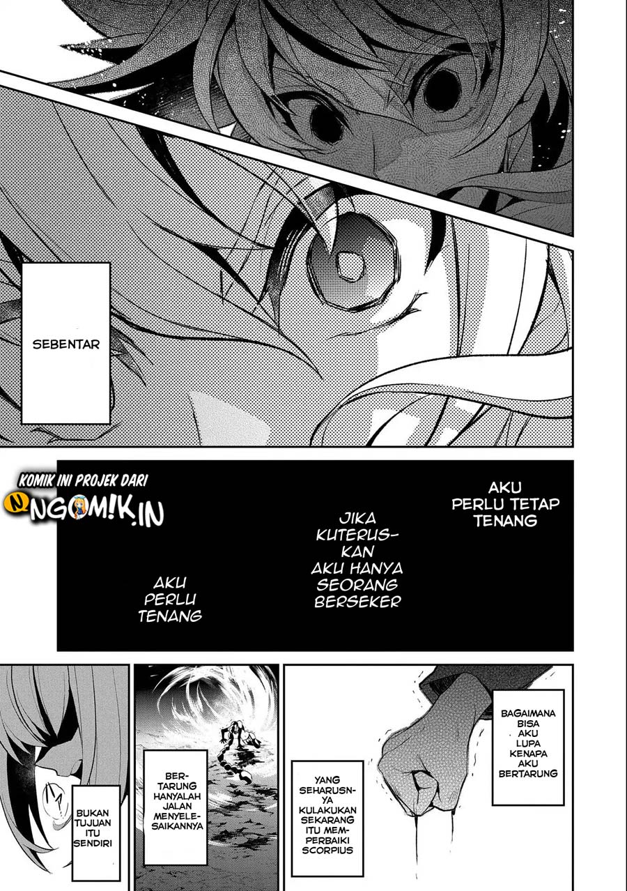 Yasei no Last Boss ga Arawareta chapter 24