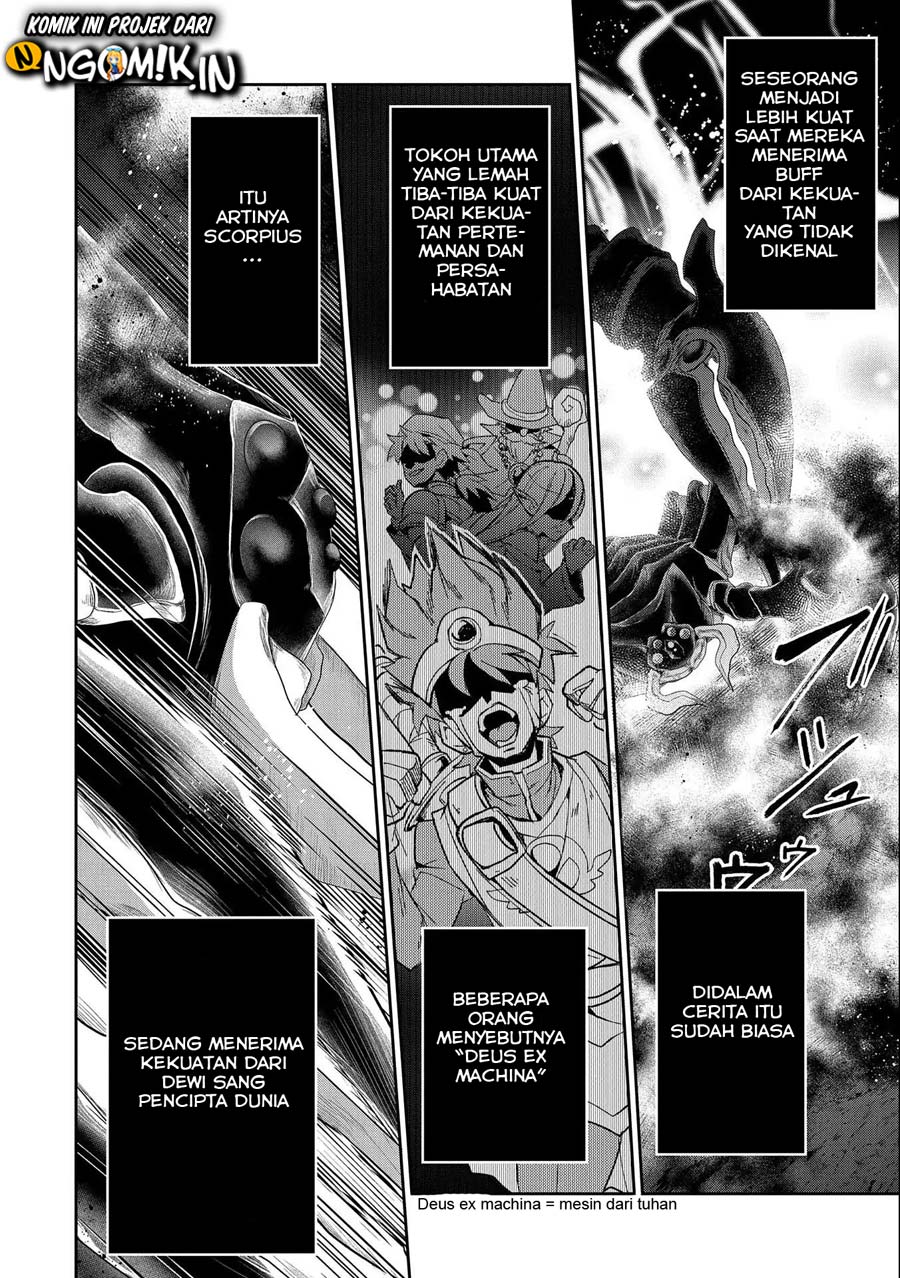 Yasei no Last Boss ga Arawareta chapter 24