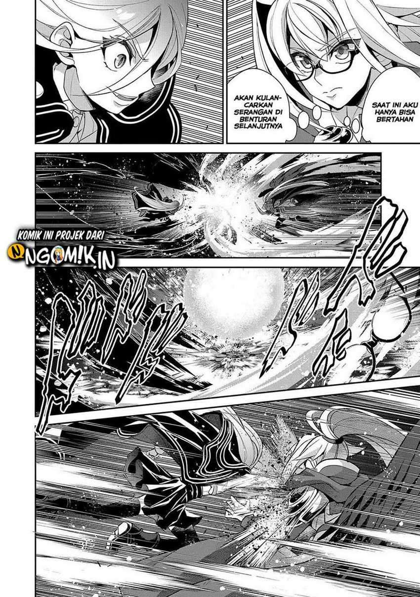 Yasei no Last Boss ga Arawareta chapter 34