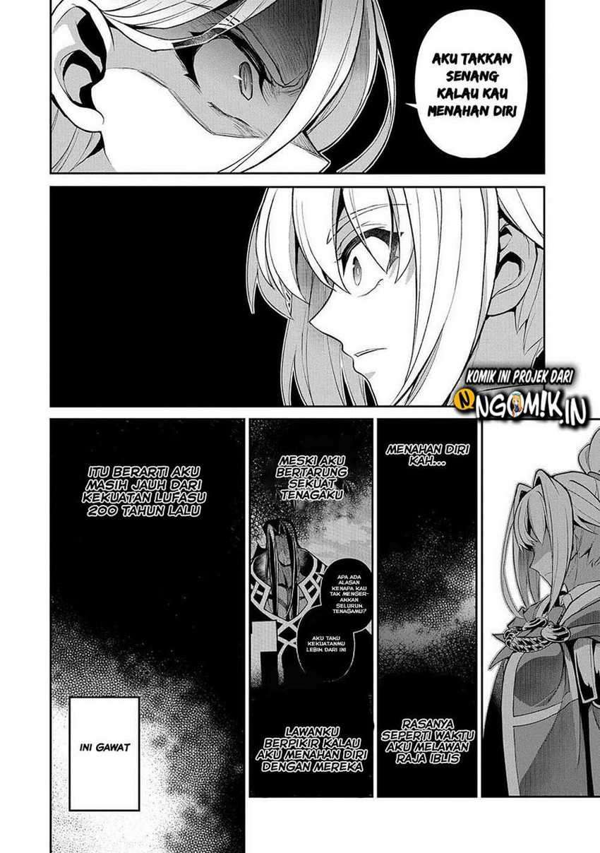 Yasei no Last Boss ga Arawareta chapter 34