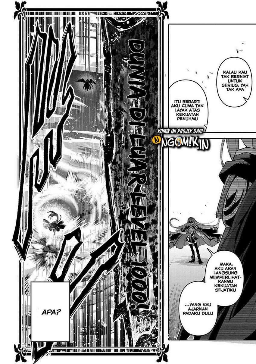 Yasei no Last Boss ga Arawareta chapter 34