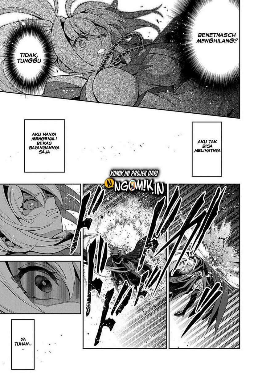 Yasei no Last Boss ga Arawareta chapter 34