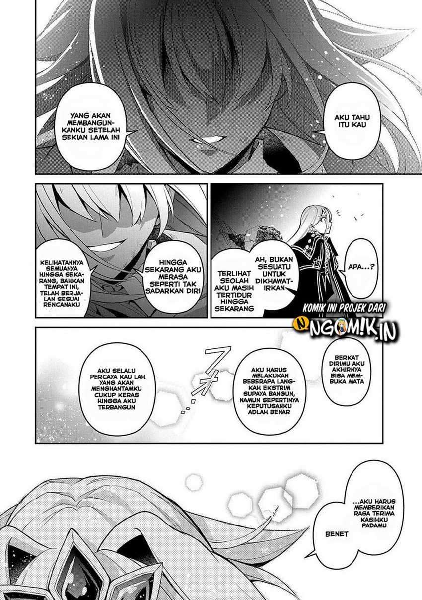 Yasei no Last Boss ga Arawareta chapter 34