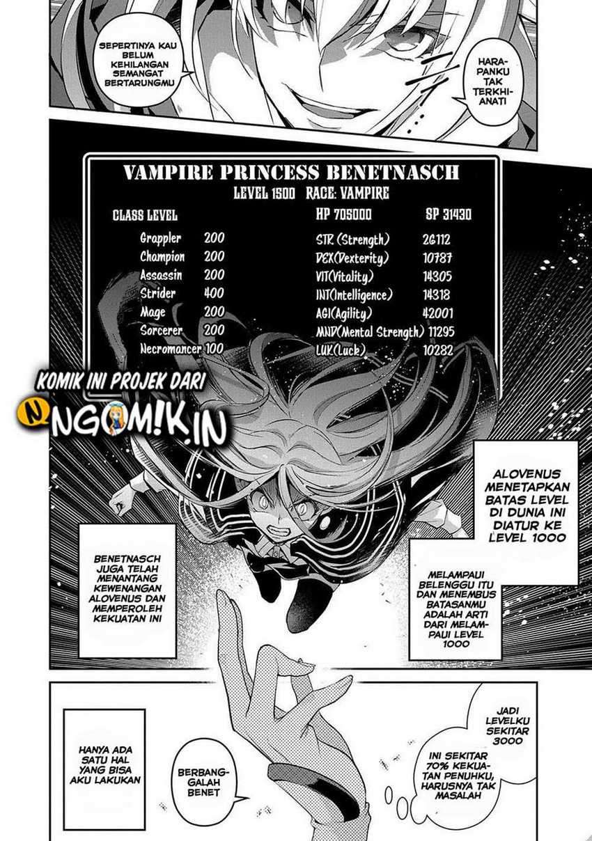 Yasei no Last Boss ga Arawareta chapter 34
