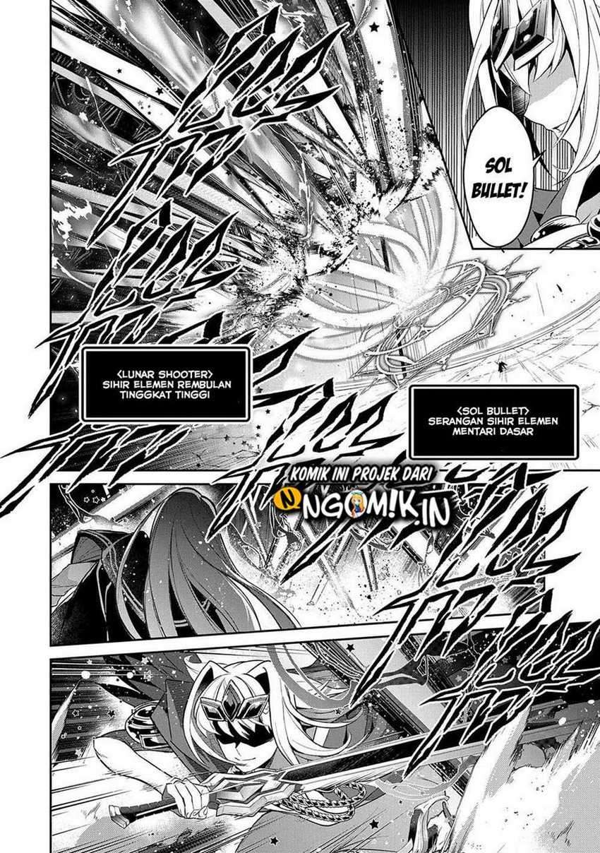 Yasei no Last Boss ga Arawareta chapter 34