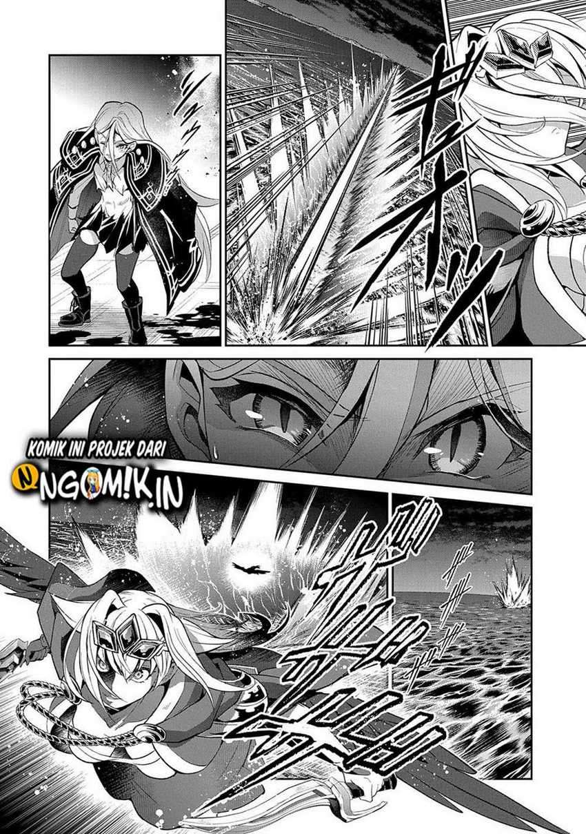 Yasei no Last Boss ga Arawareta chapter 34