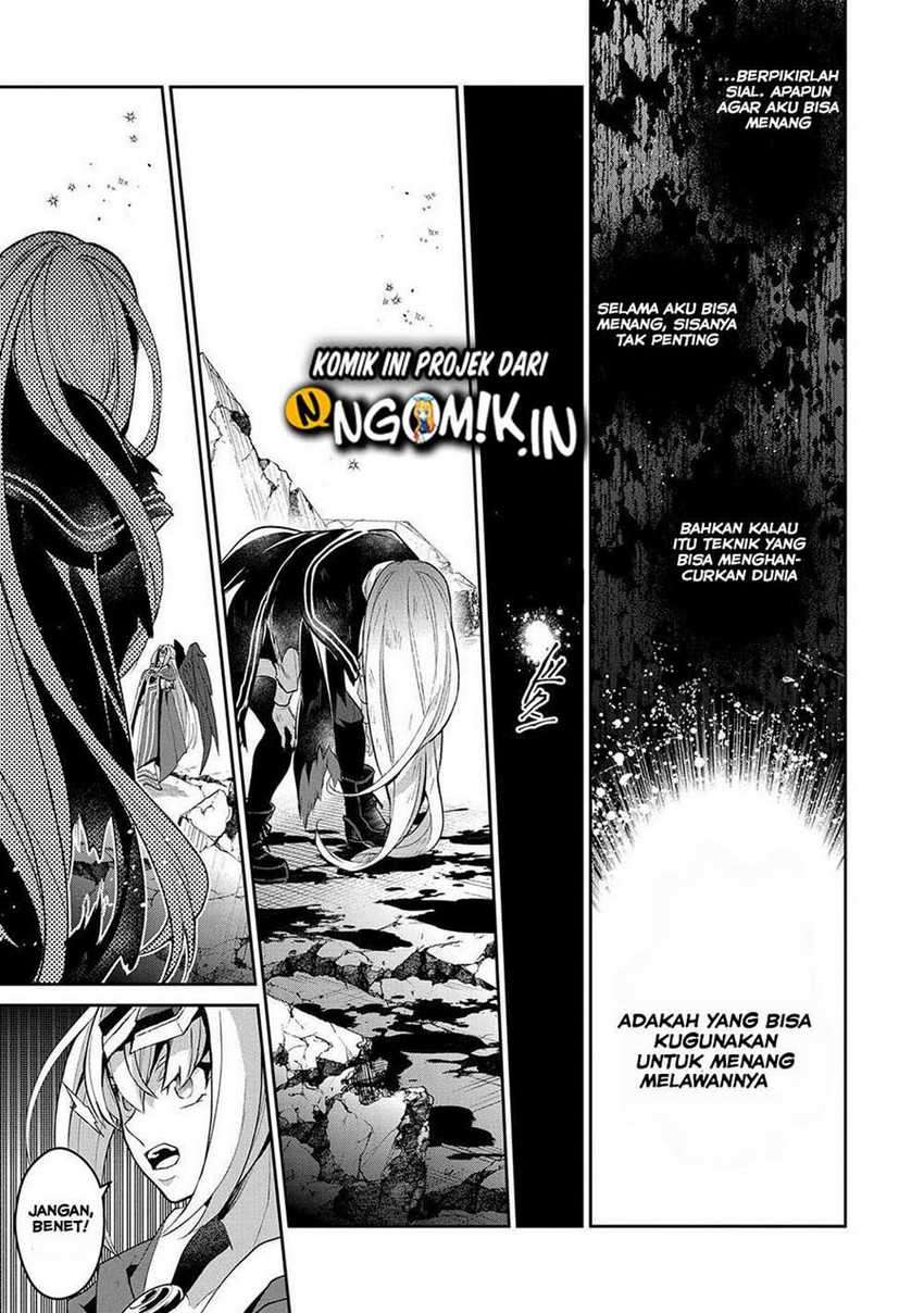 Yasei no Last Boss ga Arawareta chapter 34